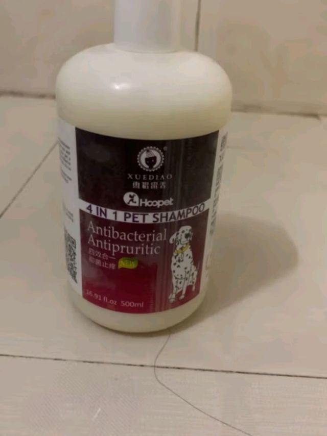 华元宠具（hoopet）猫咪沐浴露幼猫猫用洗澡专用香波抗菌杀菌除螨驱虫除臭宠物沐浴液