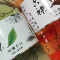 六神植萃沐浴露：双十一超值福利来袭！