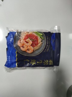 GUO LIAN国联 翡翠生虾仁 去冰净重1kg 156-198只 去虾线 BAP认证 家庭装