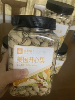 感谢值得买首页推送，让我买到12.5/斤的开心果，终于实现开心果自由