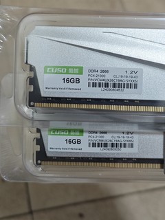 70元一条的16G ddr4内存条，忍不住买了两