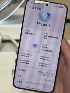 荣耀Magic7＆Magic7Pro上手体验