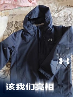 安德玛（UNDERARMOUR）秋冬男女防水三合一训练运动外套冲锋衣