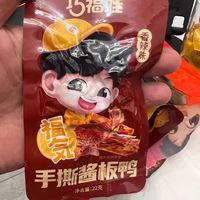 巧福娃手撕酱板鸭：湖南特产，美味即享