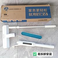 宝家洁喷雾擦窗器收到了，愿称之为神器