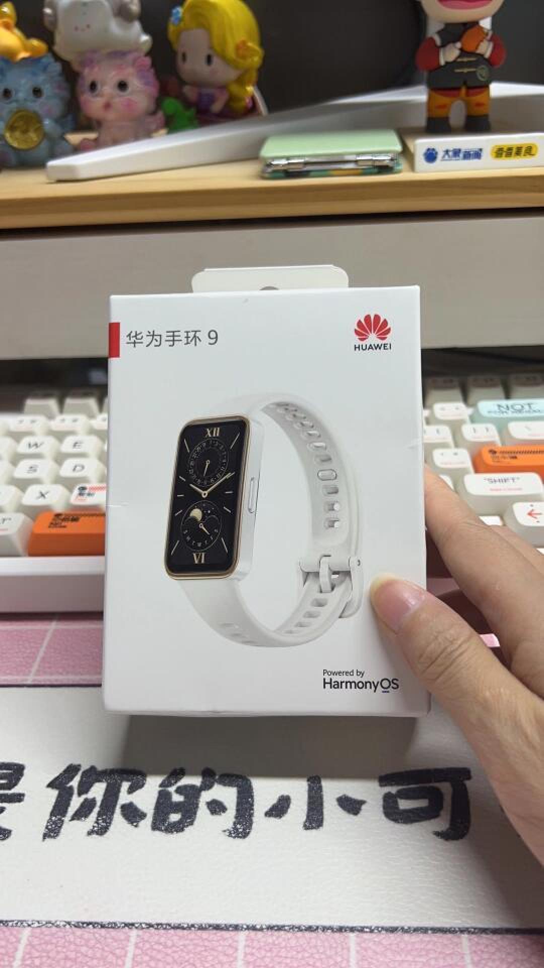 心率监测手环大比拼：华为、荣耀、小米谁更胜一筹？