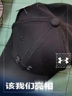 安德玛（UNDER ARMOUR）秋冬男子高尔夫运动帽bi