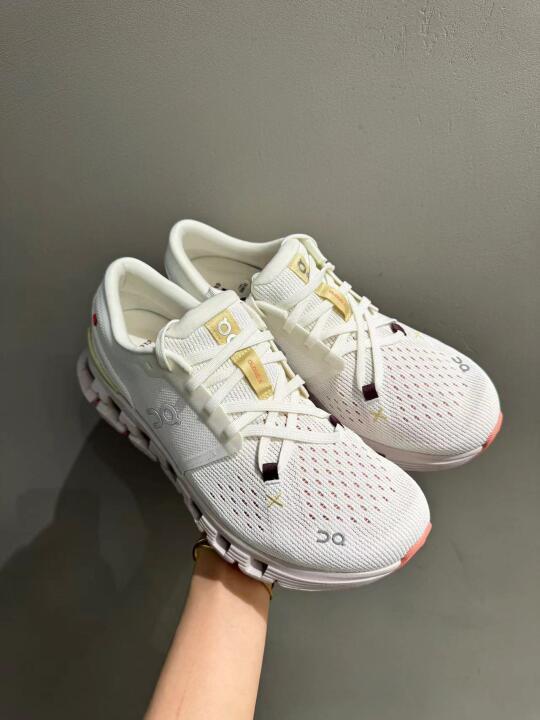 昂跑x4系列来了哦