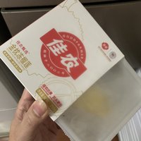 20不到一盒！赶着双11多囤点冻榴莲，尝了一盒不是雨水果