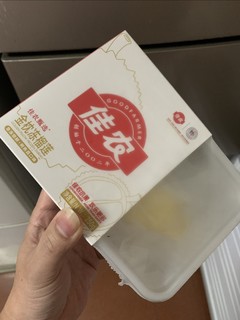 20不到一盒！赶着双11多囤点冻榴莲，尝了一盒不是雨水果