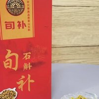 把铁皮石斛融入日常，让健康如影随形，你做对了吗？