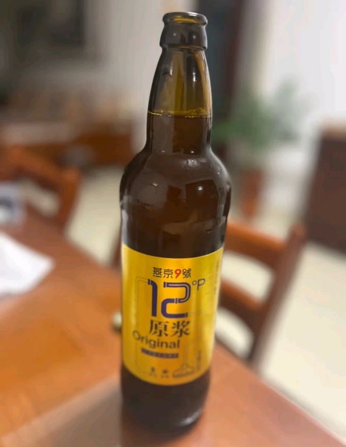 燕京啤酒精酿啤酒