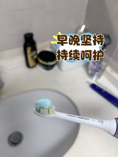 呵护全家口腔健康的全能牙膏套装 云南白药国粹套装满足每一种需求