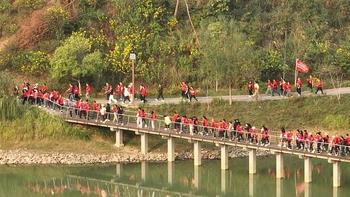 永顺红色之旅，畅享徒步乐趣 “中国体育彩票”2024 年“走红军走过的路”徒步穿越系列活动(永顺站)