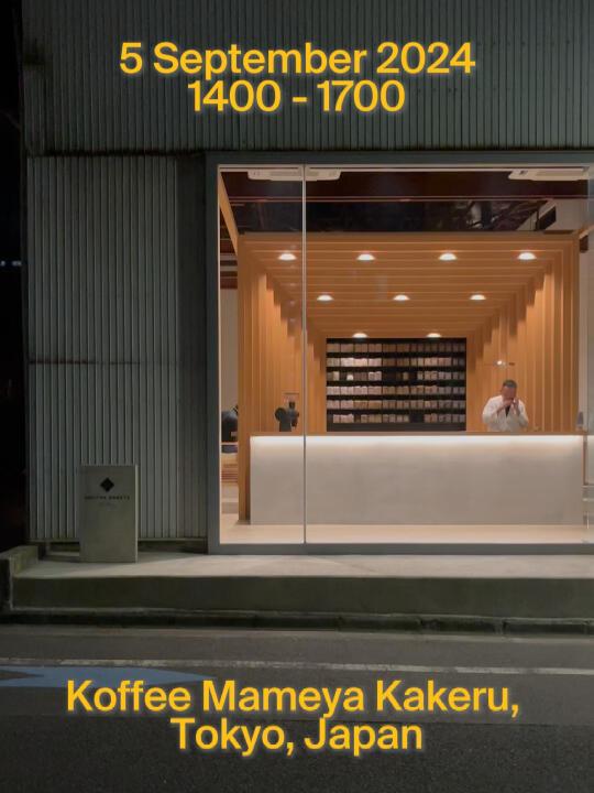 Homeground - Koffee Mameya Kakeru