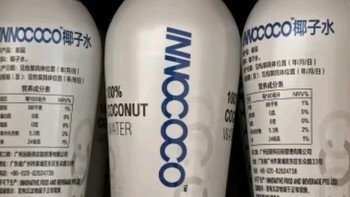 INNOCOCO 泰国进口 100%纯椰子水：运动补水的绝佳之选