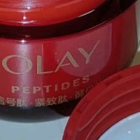 玉兰油（OLAY）超红瓶面霜轻润版50g抗老提拉紧致胜肽抗皱护肤品保湿乳液