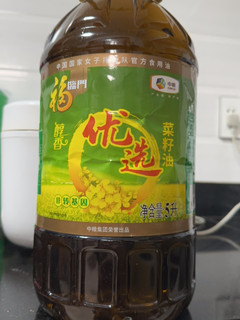 中粮菜籽油