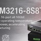 QNAP 威联通发布 QSW-IM3216-8S8T 工业级交换机