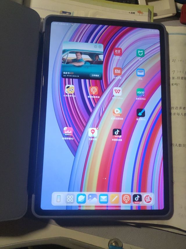 红米Pad Pro，你值得拥有吗？