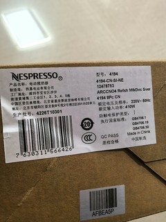 入手雀巢小型自动奶泡机Aeroccino4