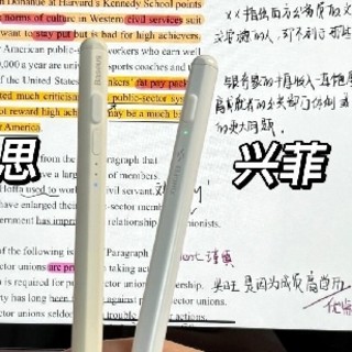 iPad 10 倍思兴菲笔自用测评：寻找最适合你的触控笔