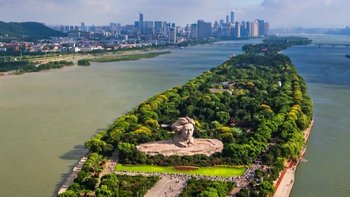 📍长沙•橘子洲头‼️游玩攻略 