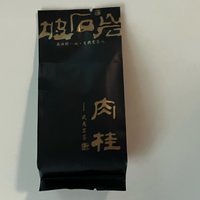 岩茶的璀璨明珠，肉桂为何成为茶友们的最爱