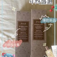 [馥蕾诗闭眼囤]抗氧化保湿试试Fresh馥蕾诗红茶酵母酵萃精华