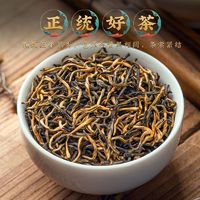 红茶、绿茶、喝茶