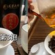 值得推荐的中国红茶品牌？十大红茶品牌一览