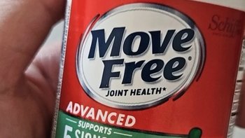 Move Free官旗氨糖软骨素舒缓关节绿瓶维骨力