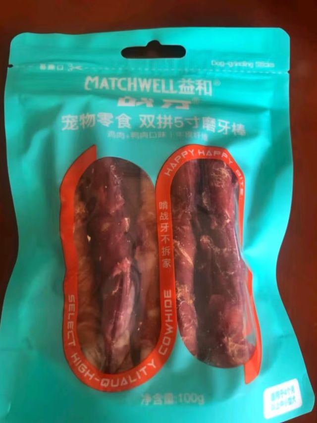 狗狗磨牙棒，美味又健康！