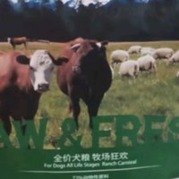 伯纳天纯狗粮生鲜 三种肉成幼犬冻干粮通用农场派对(鸡肉+鸭肉+火鸡肉)2kg