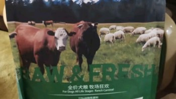 伯纳天纯狗粮生鲜 三种肉成幼犬冻干粮通用农场派对(鸡肉+鸭肉+火鸡肉)2kg