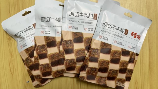 百草园原切牛肉粒，能不能做华园平替款？！