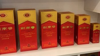 双十一必入佳酿——剑南春水晶剑，品味经典浓香