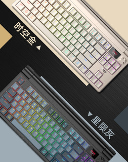 旧神归位，超低延迟的旗舰键盘Cherry MX8.3分享