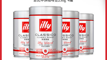 ILLYILLY意利（illy）咖啡（中度烘焙）阿拉比卡意式黑咖啡罐装250g 意式深烘咖啡粉250g*4罐