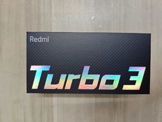 红米手机 redmi turbo 3：天猫双十一的惊喜之选！