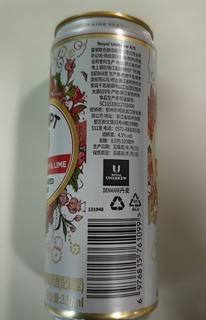 草莓酸橙味果酒，你试过吗？