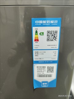 海尔（Haier）波轮洗衣机