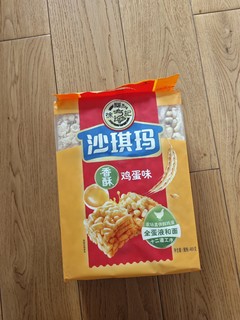 徐福记的沙琪玛又回购了，口味挺好