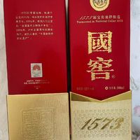 现在买国窖1573正合适，等年底大家都要买的时候就贵了