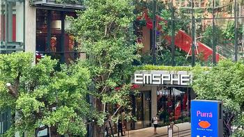 泰国必逛艺术商场 | 曼谷EMSPHERE：购物与艺术的完美融合 