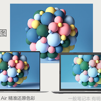 双十一办公本推荐，华硕灵耀14 Air AI超轻薄本，第二代酷睿Ultra加持