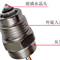 不锈钢光电液位开关在组织脱水机染色机设备上的应用