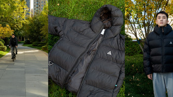 冬日出行，温暖随行：Nike ACG Lunar Lake Puffer PrimaLoft® Therma-FIT ADV 连帽夹克守护通勤之路