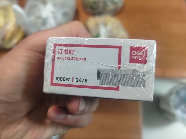 得力的文具用品还是真不错，穿着双十一赶紧囤一些