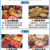 三亚美食大探索：从海鲜到地道小吃，一站式吃遍全城！